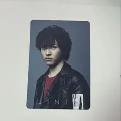 【M!LK吉田仁人】トレカ