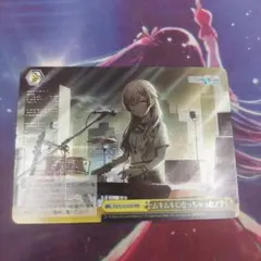 ヴァイス ムキムキになっちゃった⁉︎ RRR ヴァイスシュヴァルツ ムキムキになっちゃった？！ RRR プロセカ 天馬