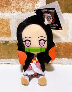 鬼滅の刃 chibiぬいぐるみ 竈門禰豆子 ねずこ 新品 レア