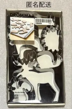 IKEA DRÖMMAR クッキー型 抜き型 動物 10個セット
