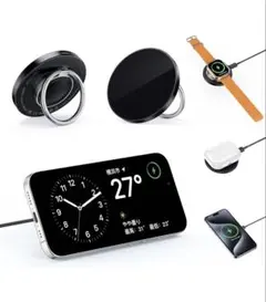 【新品】 RORRY 2022昇進型3in1 ワイヤレス充電器