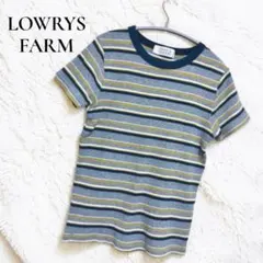 LOWRYS FARM 半袖　トップス　リブニット　ボーダー柄