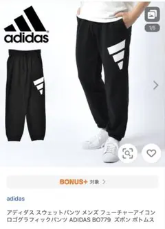 Item thumbnail for item 14e23fe3-e650-4452-b1cf-c33dc0f39cb3