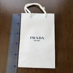 PRADA ホワイト ショップ袋 約25cm x 15cm