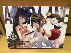 ARIA The BENEDIZIONE BD記念展 抽選パネル ARIA The BENEDIZIONE BD記念展 抽選パネル - メルカリ