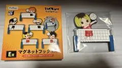 ハイキュー‼︎ グッズコレクション　マグネットフック　孤爪研磨