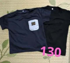 美品　キッズ　SILVER-TRAIN Tシャツ 2枚セット 130cmのサムネイル