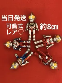 ウルトラマンフィギュアセット　レトロ　円谷プロタイニビッツキューブリックバンダイ