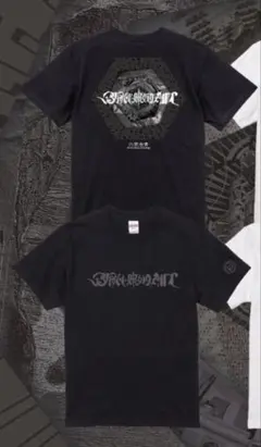 2026年最新】brahman グッズの人気アイテム - メルカリ