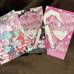 3枚多聞くん今どっち！？ 13 14巻 ボイス特典　QR イラストカード