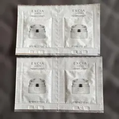 EXCIA アルビオン　エクシア　リプラント　クリーム　サンプル