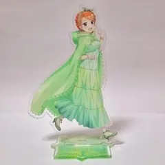 映画 五等分の花嫁 アクリルスタンド 四葉 GIGO セガ限定