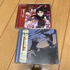 ヴィドール 「フェイス↓マユラ」＆「フェイス↑ピサロト」 - メルカリ