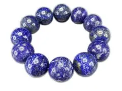 極上 大玉ラピスラズリ 17mm】内径17.5cm｜深蒼×金色パイライト - メルカリ