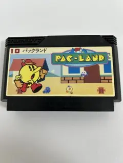 おいしょう様 リクエスト 3点 まとめ商品