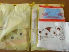 Item thumbnail for item 6c0276f2-6124-4701-9ed5-cf34db2e6d9a