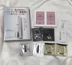 美容液 クリーム サンプルセット