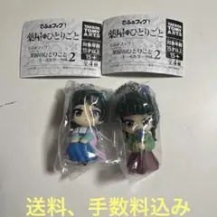 薬屋のひとりごと♪でふぉフィグ！キーホルダー♪