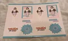 Item thumbnail for item 088ae287-dec7-45f2-b974-a630c3e5bd4a