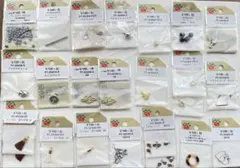 送料込み まとめ売り パーツクラブ アクセサリーパーツ