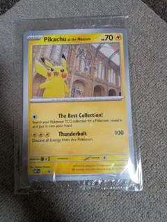【公式】即日発送！ロンドン博物館×ポケモン 未開封 ピカチュウ コラボカード メルカリ