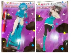 2026年最新】ルベルブルーメの人気アイテム - メルカリ