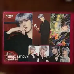 ATEEZ ユノ Golden hour Part.2