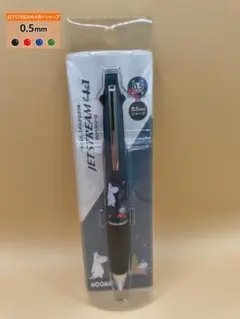 新品 ムーミン ジェットストリーム 多機能ペン 0.5mm 4色＋シャープ