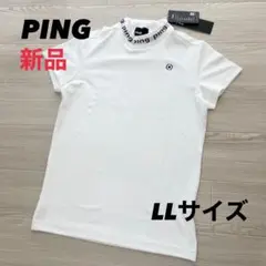 新品　PING ピン　モックネック　半袖シャツ　カットソー　ホワイト　LLサイズ