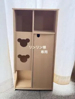 ◆ 귀여운 곰돌이 모티프 변기 수납장, 나무, 내추럴, 미사용 상품 ◆