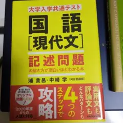 Item thumbnail for item 6a8cb775-4546-4d2d-9243-476f85720064