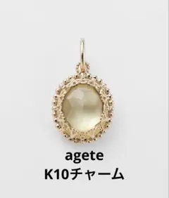 2026年最新】白蝶貝 アガットの人気アイテム - メルカリ