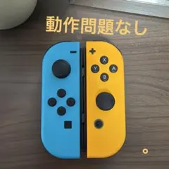 Nintendo Switchジョイコン ネオンブル/ネオンオレンジ