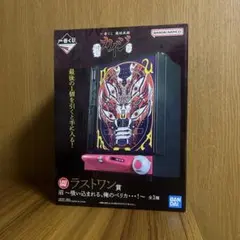 一番くじ 鬮破滅録カイジ ラストワン賞他 計13点セット - メルカリ
