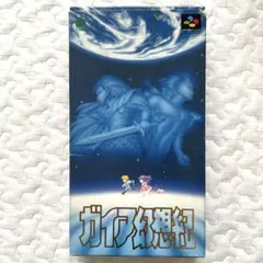 2025年最新】ガイア幻想紀 sfcの人気アイテム - メルカリ