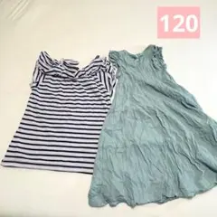 キッズ服セット 120cm オフショルトップスとくすみグリーンワンピース