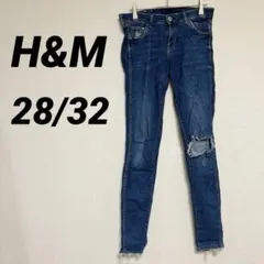 H&M SUPER SKINNY ダメージ デニム 28/32 スキニー