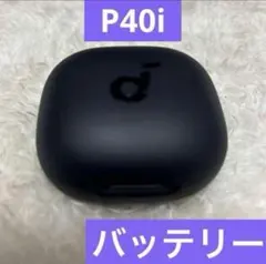 Item thumbnail for item e0b74d07-d852-433e-8ac9-b102a4a233a6