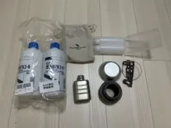 Boundless Voyage チタン アルコールストーブ　セットのサムネイル