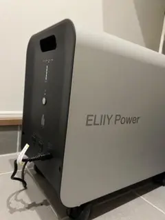 今日だけ限界最安値価格　新品未使用　動作確認済　Power yiile 3 POWER YIILE 3｜ エリーパワー株式会社