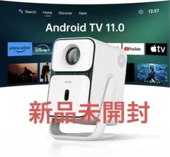 2026年最新】wanbo t2 ultraの人気アイテム - メルカリ