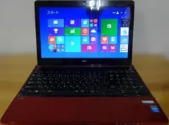 NEC ノートパソコン LaVie S PC-LS150NSR/中古特価良品のサムネイル