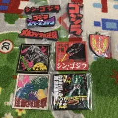 新品　一番くじ ゴジラ 怪獣乱舞　荒ぶるモノ　H賞 ラバー雑貨コレクション　9種