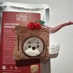 2025年最新】ジェヒョン ぬいぐるみ boynextdoorの人気アイテム - メルカリ