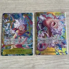 モンキー・D・ルフィ sec シークレット パラレル EB04-061 2枚