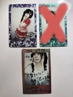 ９時間1500円 アイドル にゃーす チェキ