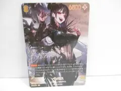 nivelarena NIVEL ARENA NIKKE ベヒモス サイン - メルカリ