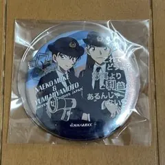 USJ 名探偵コナン コレクタブル缶バッジ 由美&苗子