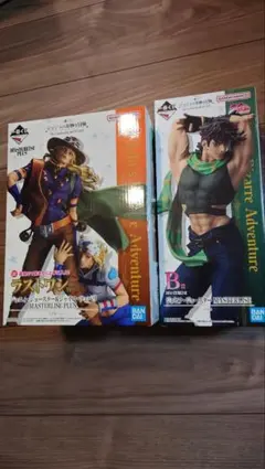 一番くじ　ジョジョの奇妙な冒険　B賞　ラストワン賞