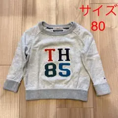 トミーヒルフィガー　コットンニット　80